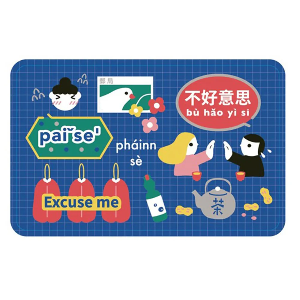 悠遊卡 台灣世界展望會公益認同卡 蝦皮直送 現貨 歷史價格詳細信息