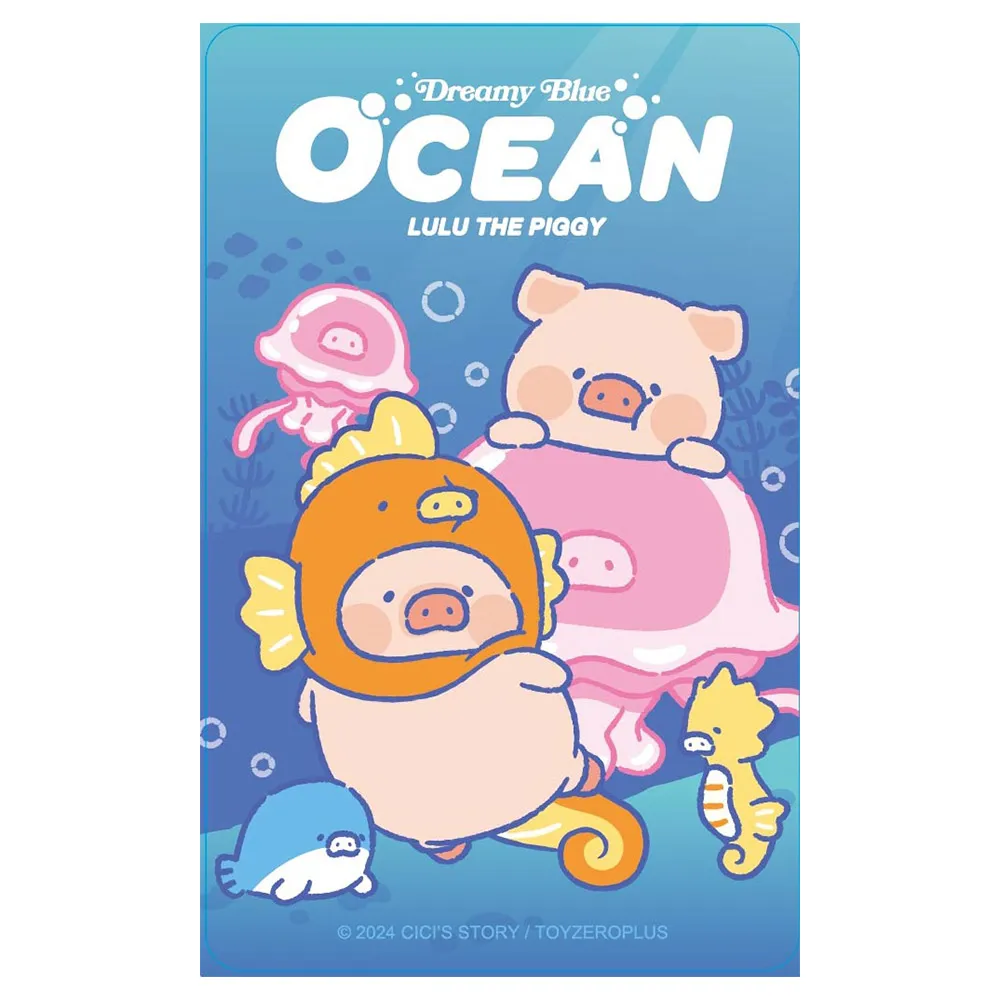 LuLu豬 x 7-11迷你超商發光場景組(不含內部即景) 玩具反斗城 歷史價格詳細信息