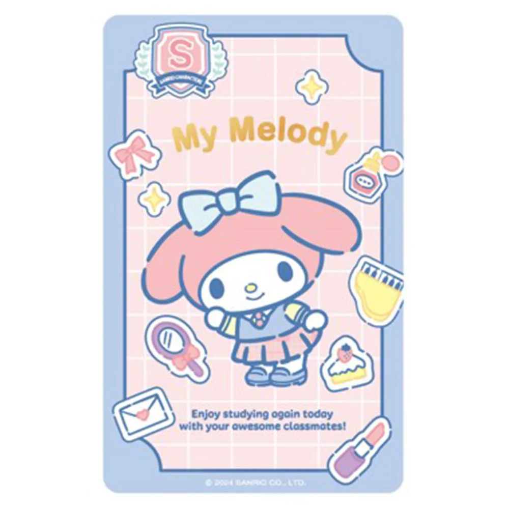 三麗鷗學院風悠遊卡-酷洛米(受託代銷) 歷史價格詳細信息