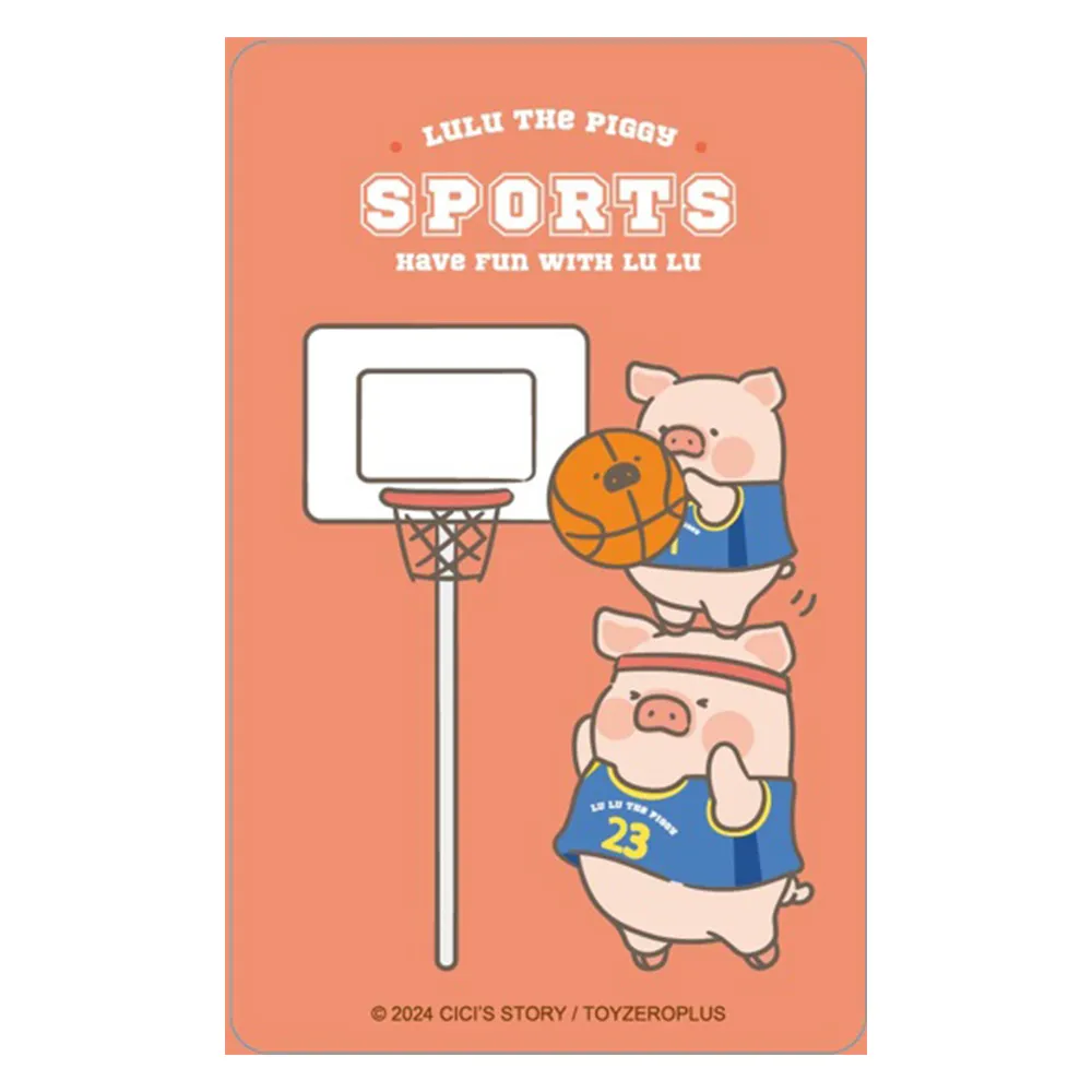 LuLu豬 x 7-11迷你超商發光場景組(不含內部即景) 玩具反斗城 歷史價格詳細信息