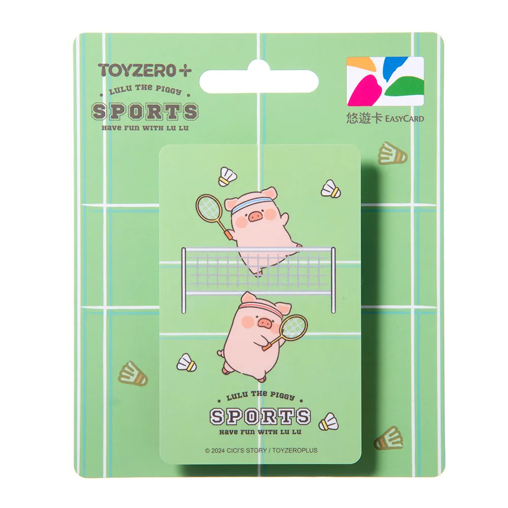 LULUS/打摺西裝長裙附皮帶S-L４色【A05230065】230921 歷史價格詳細信息