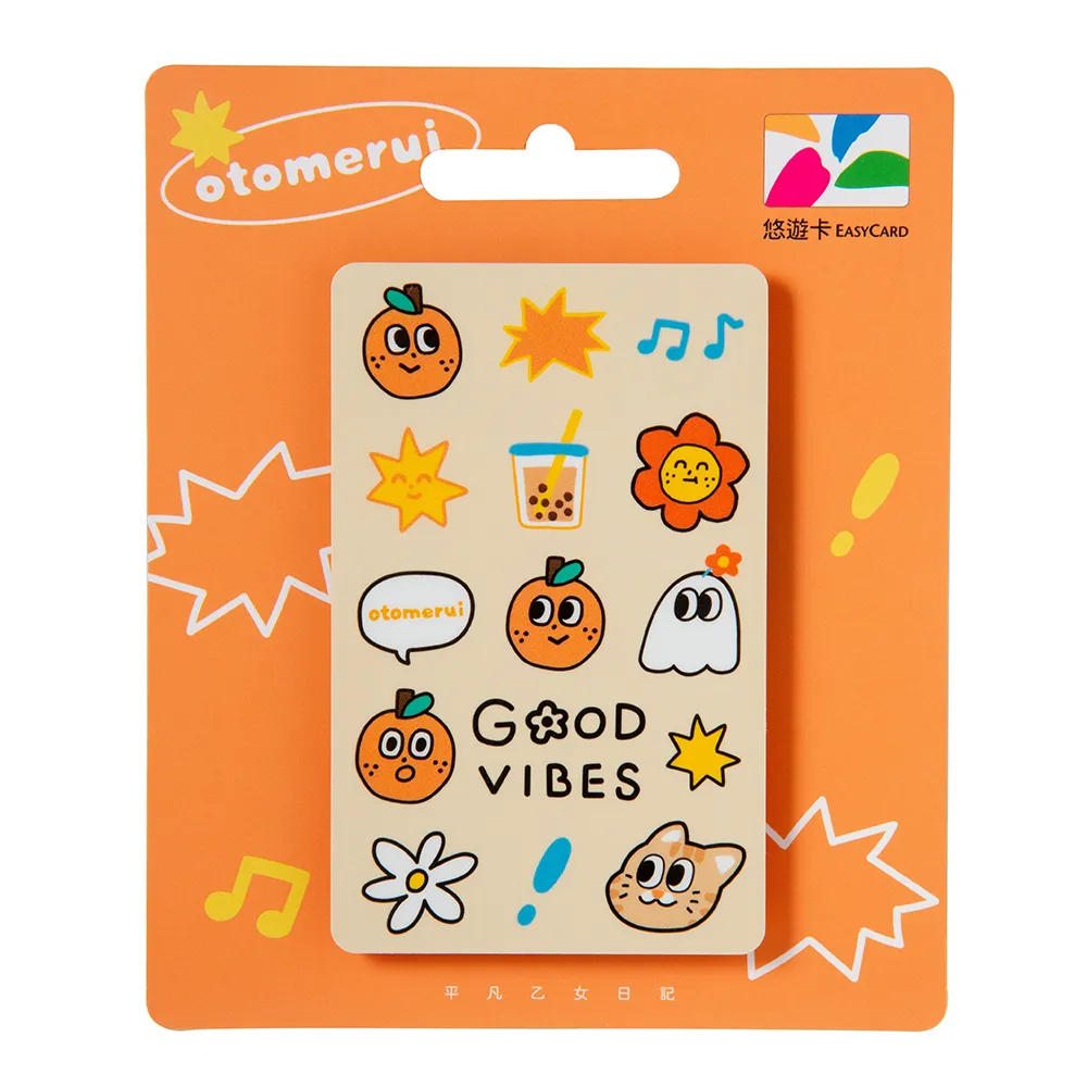 Good Vibes, Good Life: How Self-Love Is/Vex King eslite誠品 歷史價格詳細信息