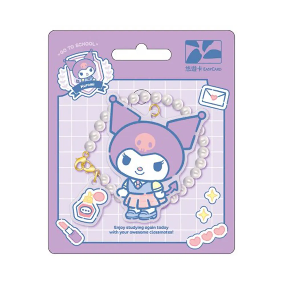 【受益米舖】米豆 眉豆 飯豇豆 白豆 飯豆 黑眼豆豆 甘豆 豆簽 BN410061 Black-Eyed Peas 歷史價格詳細信息