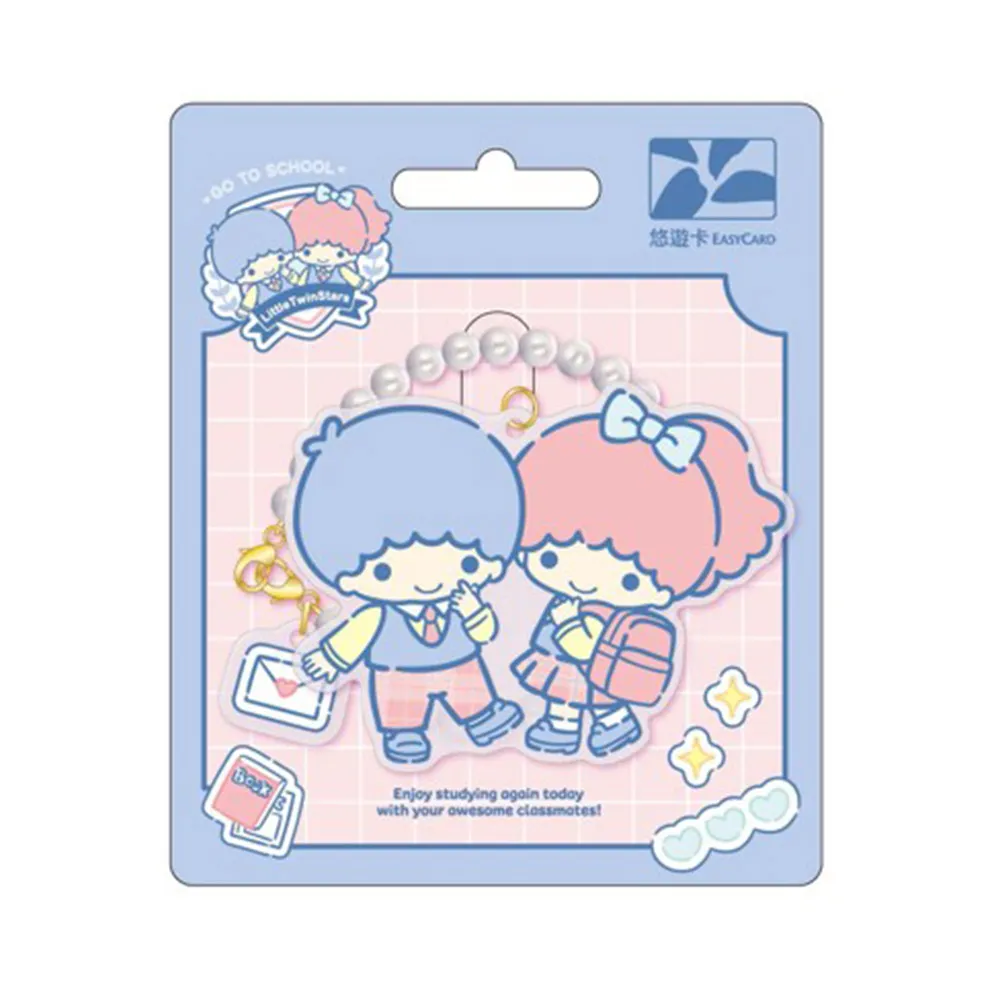 三麗鷗學院風悠遊卡-酷洛米(受託代銷) 歷史價格詳細信息