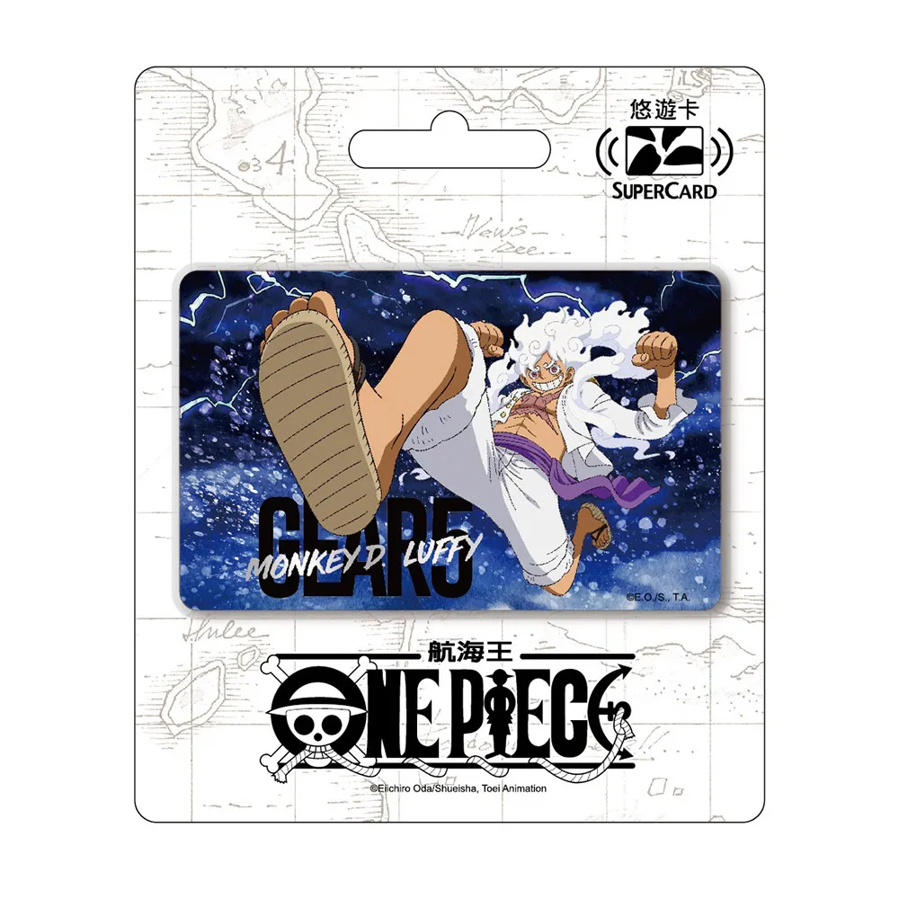 航海王Supercard悠遊卡-魯夫GEAR5(受託代銷) 價格比較,價格查詢,歷史價格詳細信息