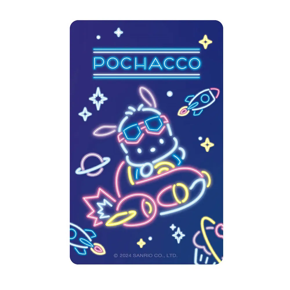 【SuperCard悠遊卡】台灣小吃手繪風-珍奶 歷史價格詳細信息