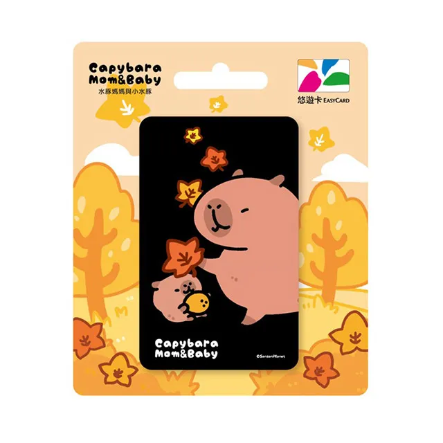 小型水稻去芒機 水稻脫芒機 水稻除芒機 稻種打毛機 歷史價格詳細信息