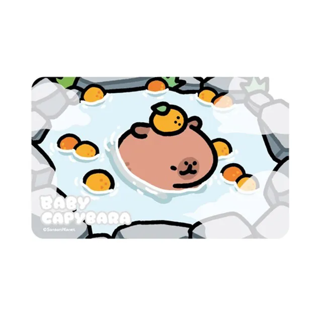 小水豚系列悠遊卡-賞楓去(受託代銷) 歷史價格詳細信息