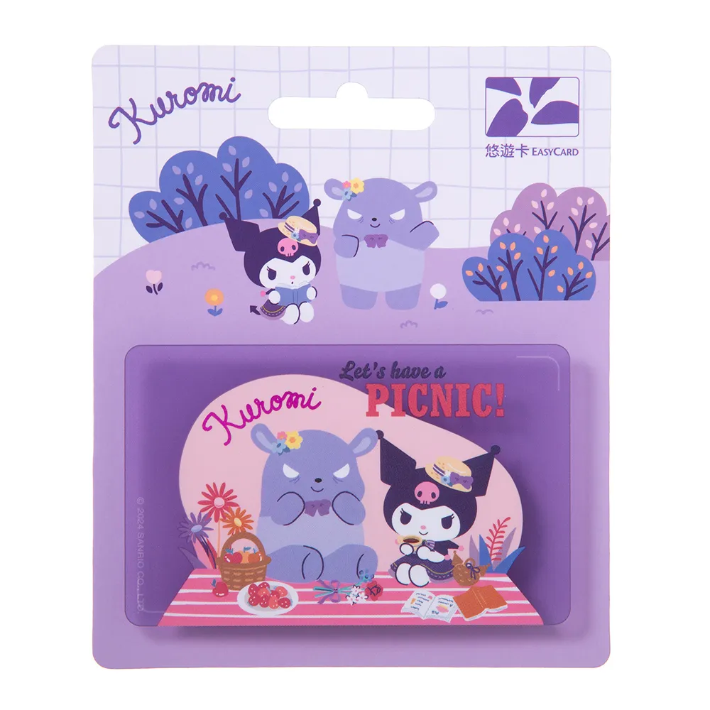 【受益米舖】米豆 眉豆 飯豇豆 白豆 飯豆 黑眼豆豆 甘豆 豆簽 BN410061 Black-Eyed Peas 歷史價格詳細信息