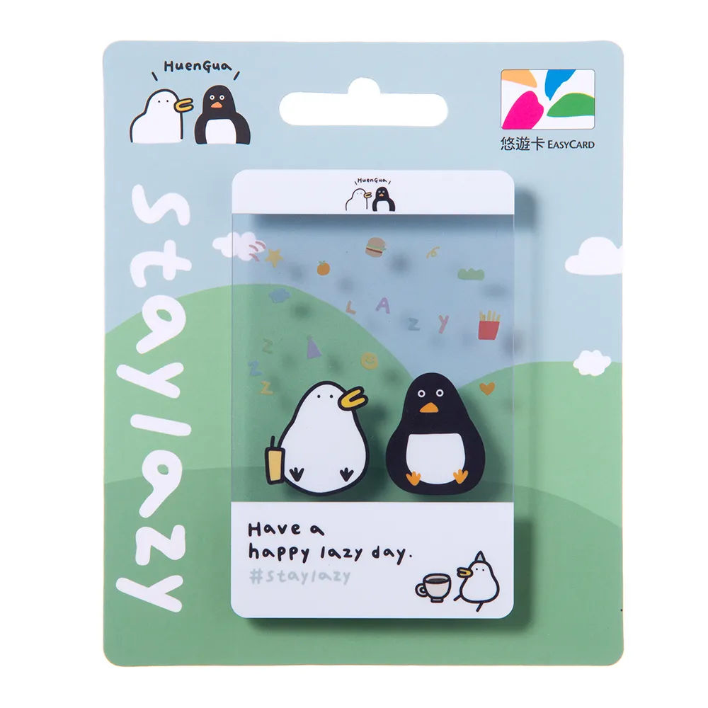 呱吉Podcast推薦 ★SAHOLEA 森歐黎漾 質進化咖啡因豐盈養髮組(洗髮精480ml/淨化液200ml+養髮液50ml) 歷史價格詳細信息