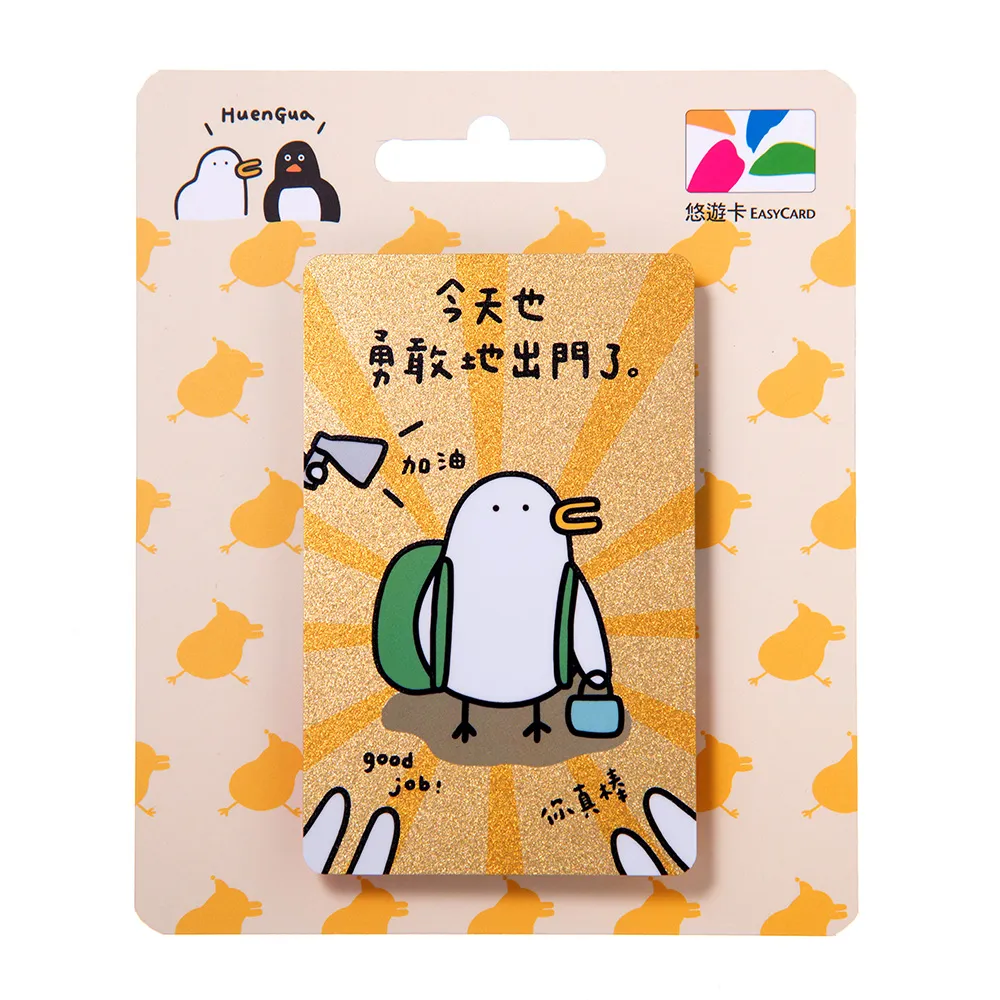 呱吉Podcast推薦 ★SAHOLEA 森歐黎漾 質進化咖啡因豐盈養髮組(洗髮精480ml/淨化液200ml+養髮液50ml) 歷史價格詳細信息