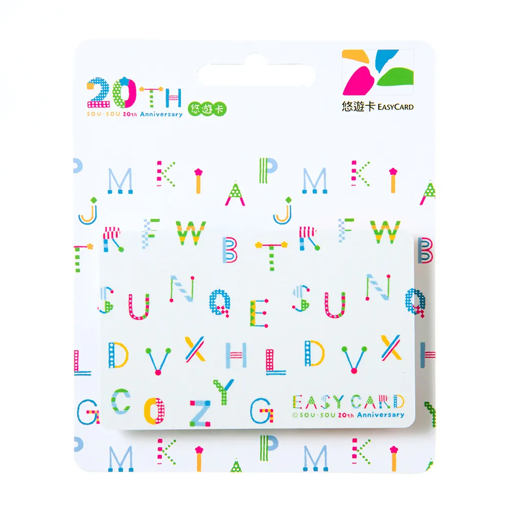 【悠遊卡 EASY CARD】預購24年6月 進擊的巨人 超大型巨人 盔甲巨人 進擊的巨人 立體悠遊卡 全3款 歷史價格詳細信息