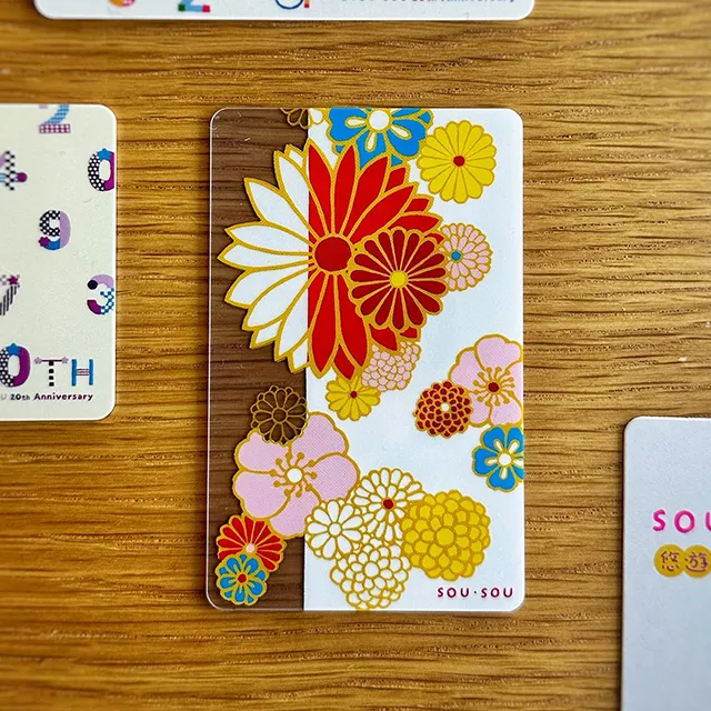 【悠遊卡】Sou.sou-數字(黑閃卡) 歷史價格詳細信息