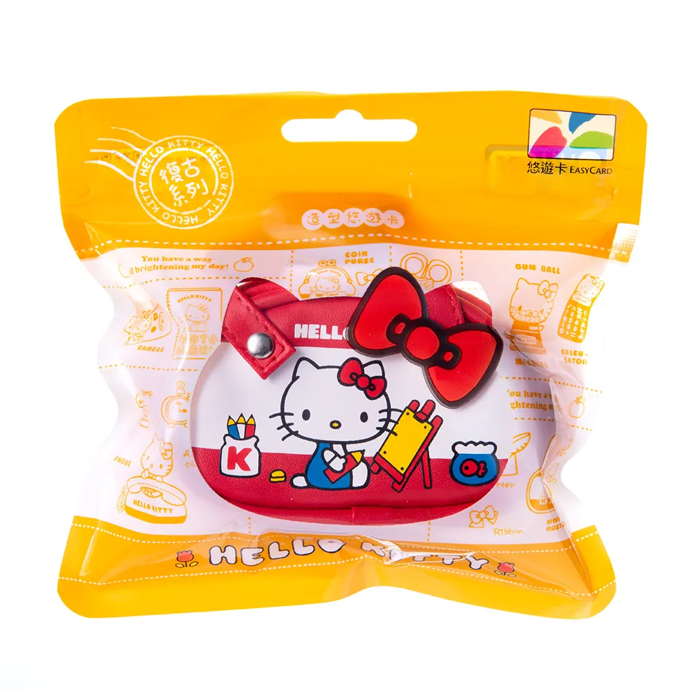 Hello Kitty 造型手提盒醫護組 歷史價格詳細信息
