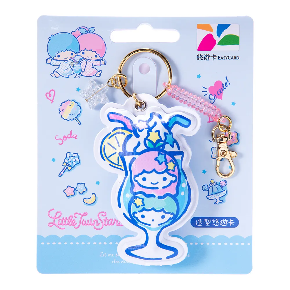 三麗鷗 造型氣墊鏡梳組 摺疊梳 氣墊梳 梳子 按摩氣墊梳 隨身鏡 047667 047674 050094 051626 歷史價格詳細信息