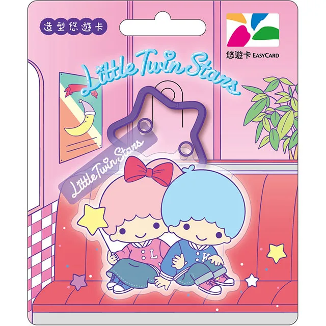 雙星仙子悠遊卡-Sweet dreams(受託代銷) 歷史價格詳細信息