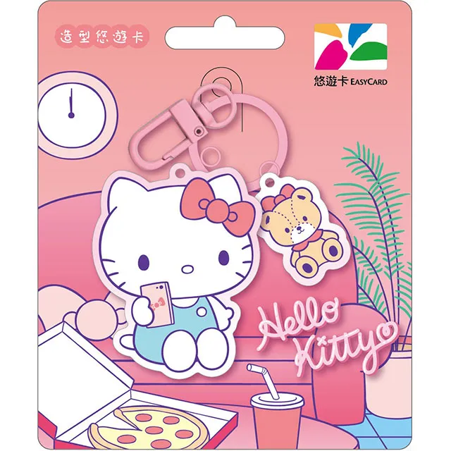 Hello Kitty好朋友三色魔法貼 歷史價格詳細信息