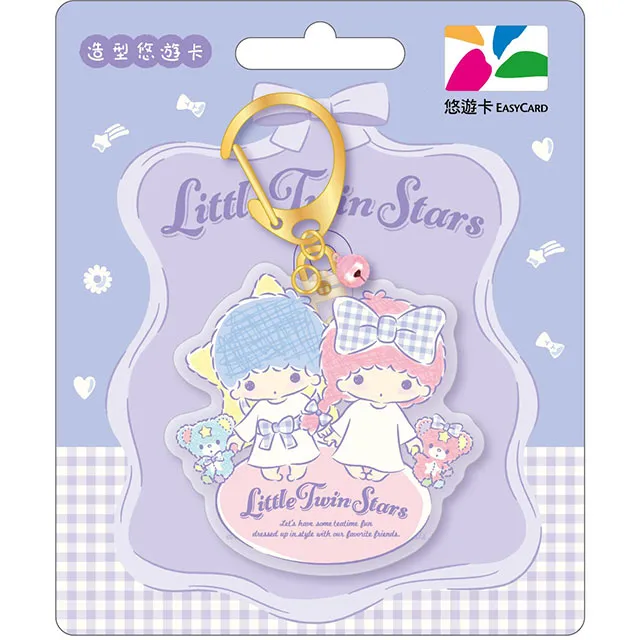 雙星仙子帆布零錢包 雙子星 Little Twin Stars kikilala Sanrio 三麗鷗 正版授權 歷史價格詳細信息