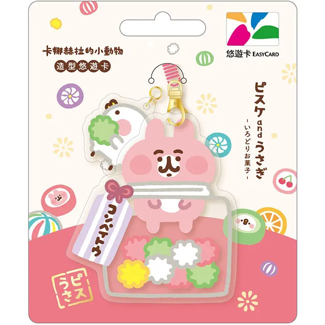 卡哇伊動物造型炫光滑板車-蜜蜂黃 歷史價格詳細信息