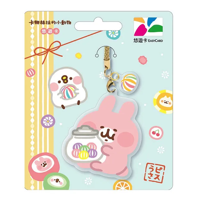 卡哇伊動物造型炫光滑板車-蜜蜂黃 歷史價格詳細信息