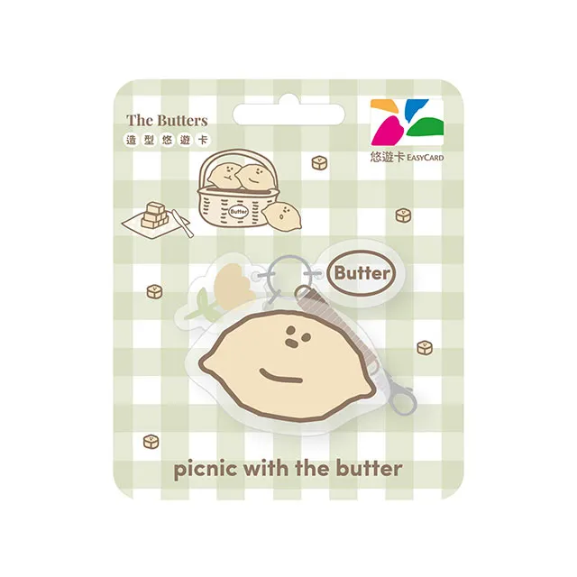 檸檬造型鋰電移動涼風扇水冷扇霧化加溼多功能風扇 廠商直送 現貨 歷史價格詳細信息