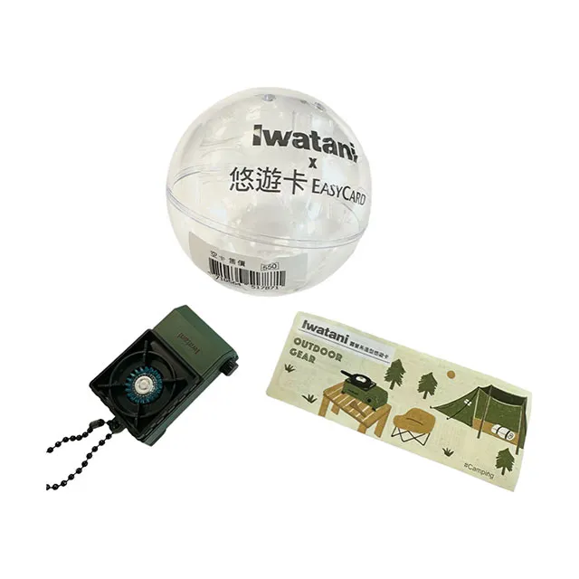 Iwatani 綠卡高效防風型磁式卡式瓦斯爐 磁式卡式爐 瓦斯爐 卡式爐 便攜爐 廠商直送 歷史價格詳細信息