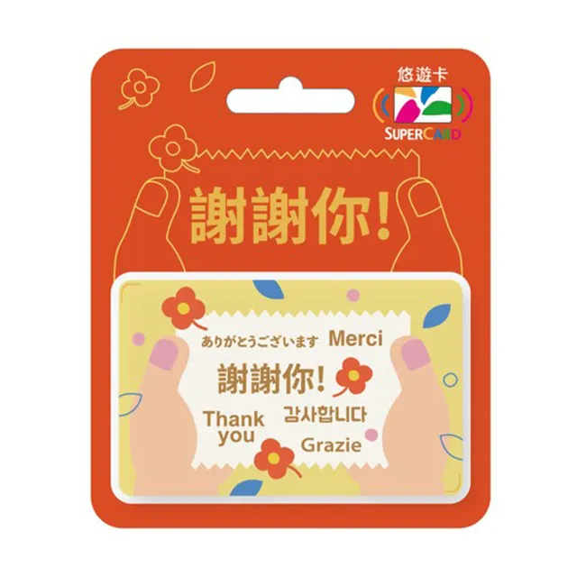 幫你擠牙膏自動擠牙膏器 歷史價格詳細信息