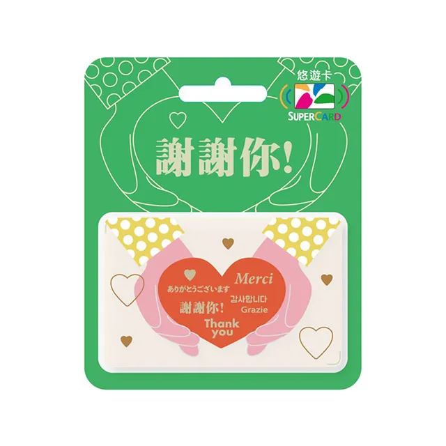 幫你擠牙膏自動擠牙膏器 歷史價格詳細信息