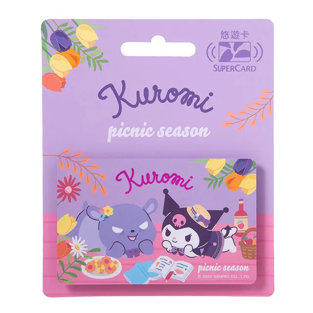 【悠遊】復古氣罐皮套 230g/450g 居家 露營 登山 悠遊戶外 歷史價格詳細信息