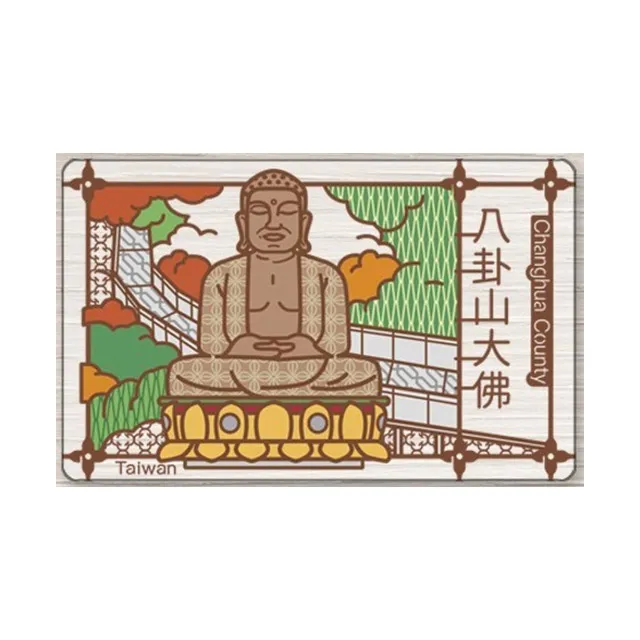 老屋顏悠遊卡_台南孔廟(受託代銷) 歷史價格詳細信息