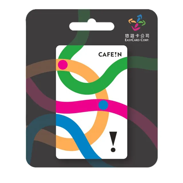 CAFE!N 精品濾掛咖啡禮盒 每包10公克X30包入-吉兒好市多COSTCO代購 歷史價格詳細信息