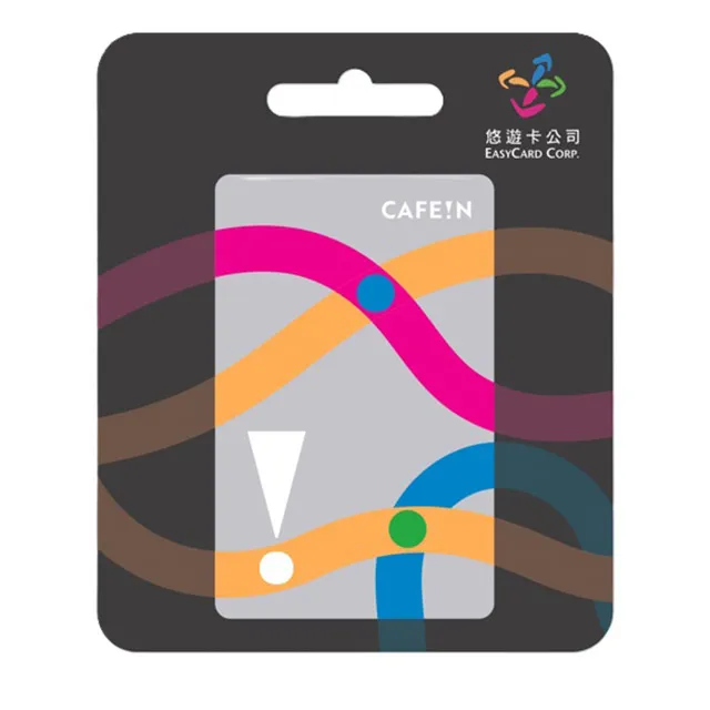 CAFE!N 精品濾掛咖啡禮盒 每包10公克X30包入-吉兒好市多COSTCO代購 歷史價格詳細信息