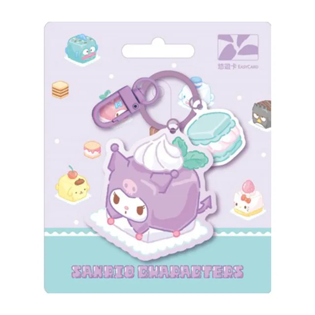 【受益米舖】米豆 眉豆 飯豇豆 白豆 飯豆 黑眼豆豆 甘豆 豆簽 BN410061 Black-Eyed Peas 歷史價格詳細信息