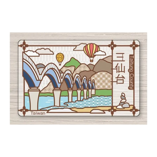 老屋顏悠遊卡_台南孔廟(受託代銷) 歷史價格詳細信息