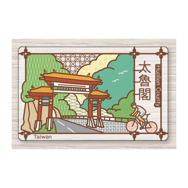 老屋顏悠遊卡_台南孔廟(受託代銷) 歷史價格詳細信息