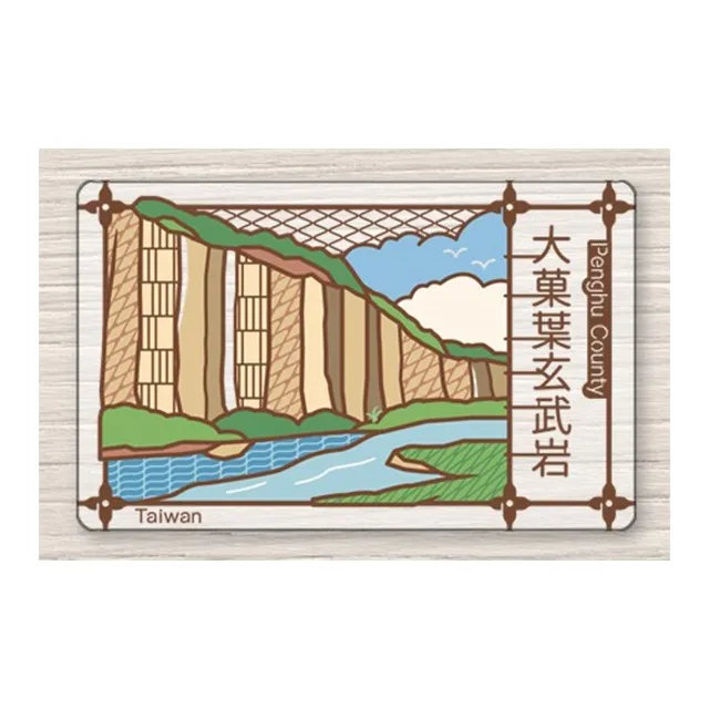 老屋顏悠遊卡_台南孔廟(受託代銷) 歷史價格詳細信息