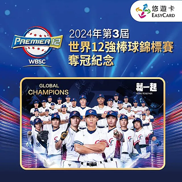 悠游錦鯉魚飼料-1kg  【大潤發】 歷史價格詳細信息