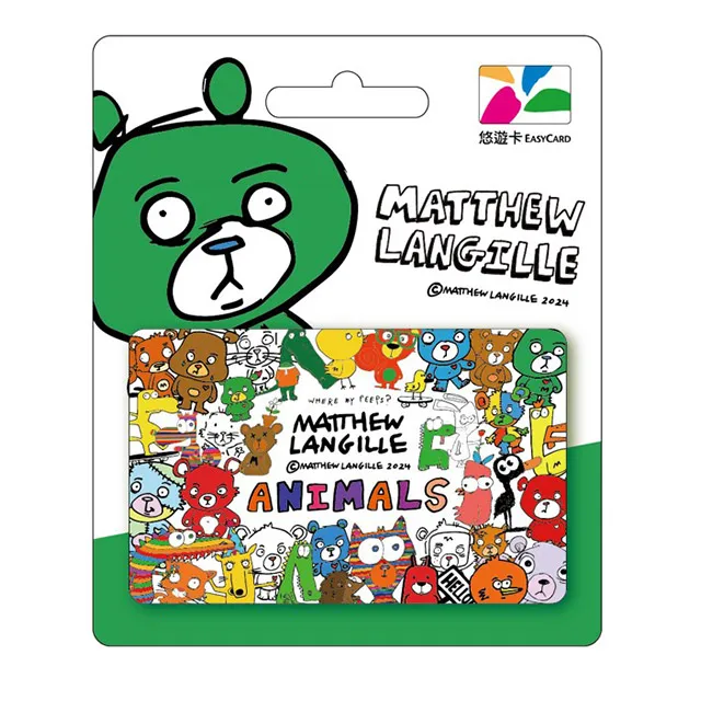 Matthew Langille悠遊卡-ANIMALS(受託代銷) 價格比較,價格查詢,歷史價格詳細信息