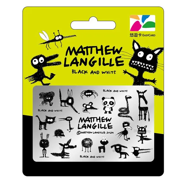 Matthew Langille悠遊卡-ANIMALS(受託代銷) 歷史價格詳細信息