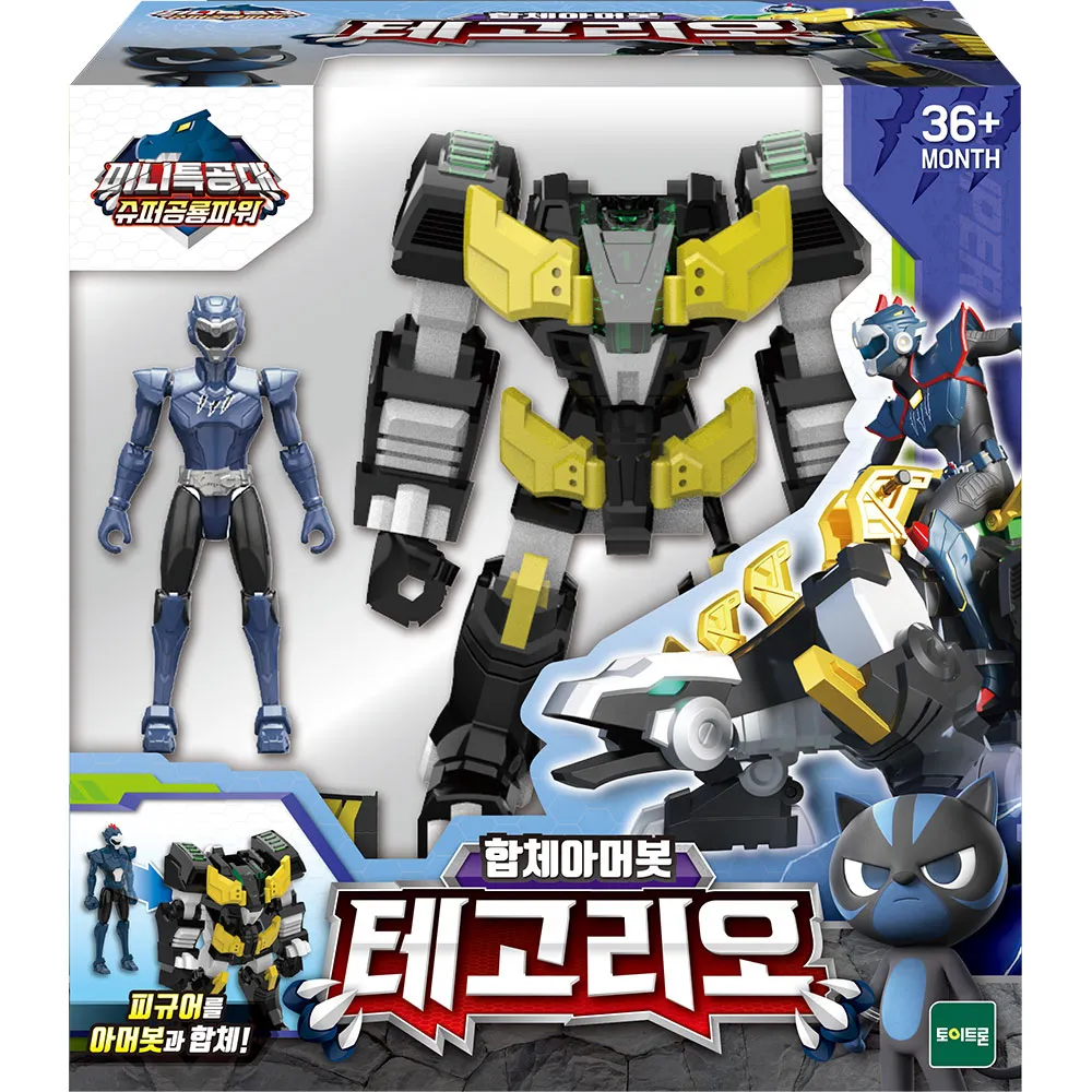 迷你特工隊 - 劍龍機動裝甲 歷史價格詳細信息