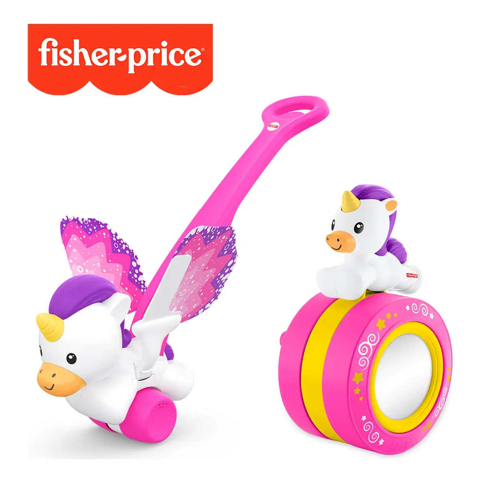 【奇哥】Fisher-Price 費雪 123學習書 歷史價格詳細信息
