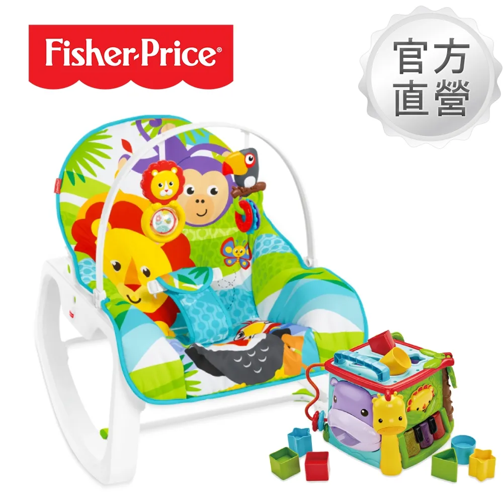 【奇哥】Fisher-Price 費雪 123學習書 歷史價格詳細信息