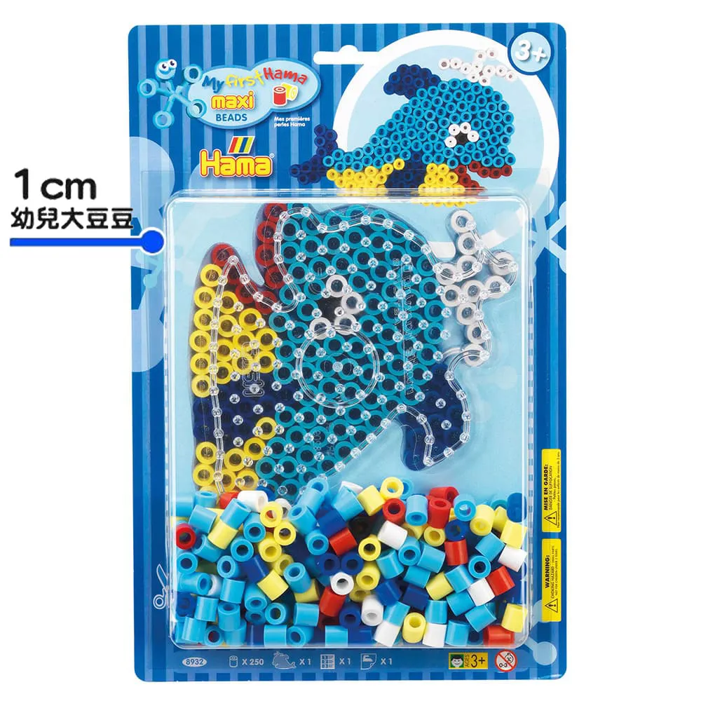 《Hama 幼兒大豆豆》大拼豆專用創意圖案書 歷史價格詳細信息
