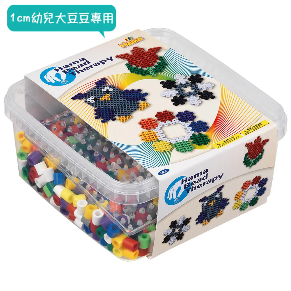 《Hama 幼兒大豆豆》大拼豆專用創意圖案書 歷史價格詳細信息