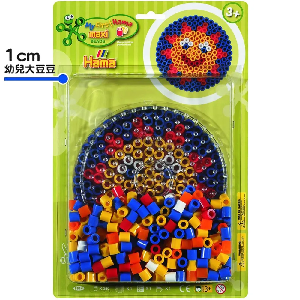 《Hama 幼兒大豆豆》大拼豆專用創意圖案書 歷史價格詳細信息