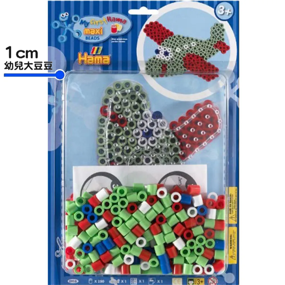 《Hama 幼兒大豆豆》大拼豆專用創意圖案書 歷史價格詳細信息