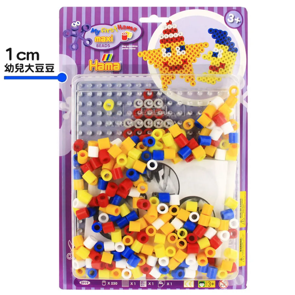 《Hama 幼兒大豆豆》大拼豆專用創意圖案書 歷史價格詳細信息