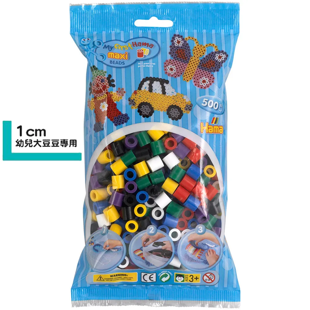 《Hama 幼兒大豆豆》大拼豆專用創意圖案書 歷史價格詳細信息