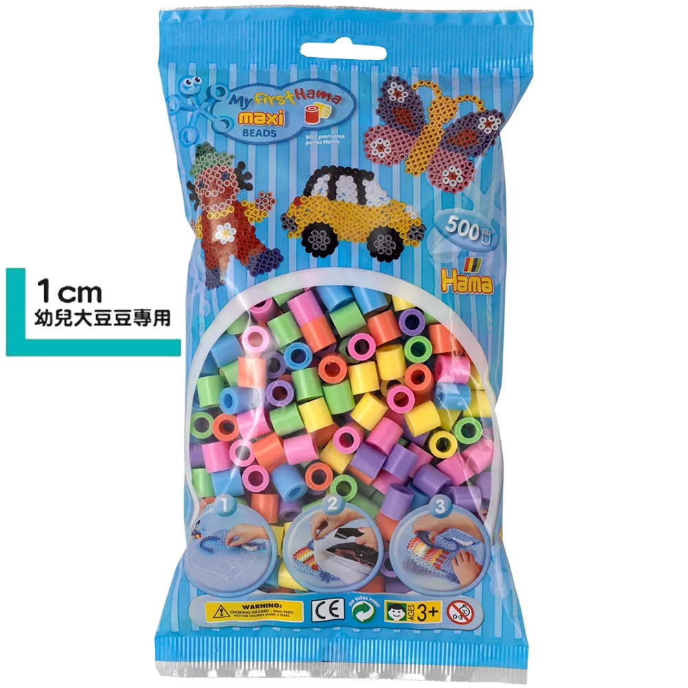 《Hama 幼兒大豆豆》大拼豆專用創意圖案書 歷史價格詳細信息