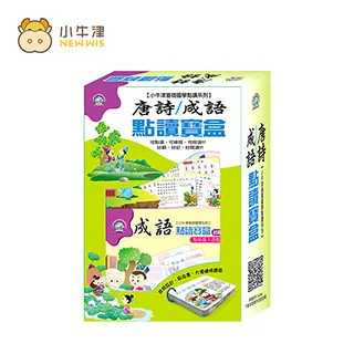 牛津通識讀本-無神論 (精) (英)朱利安.巴吉尼 9787544793896 歷史價格詳細信息